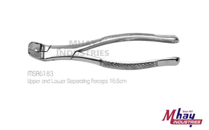 16.5cm Upper and Lower Separating Forceps for Dental Procedures